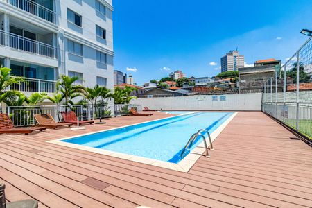 Apartamento à venda com 55m², 2 quartos e 1 vagaÁrea comum