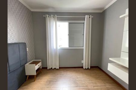 Apartamento à venda com 55m², 2 quartos e 1 vagaQuarto 1