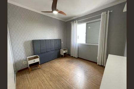 Apartamento à venda com 55m², 2 quartos e 1 vagaQuarto 1