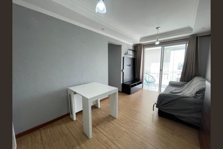 Apartamento à venda com 55m², 2 quartos e 1 vagaSala