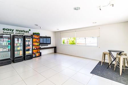 Apartamento à venda com 55m², 2 quartos e 1 vagaÁrea comum