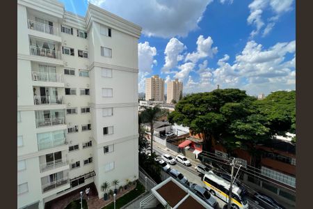 Apartamento à venda com 55m², 2 quartos e 1 vagaVista da Varanda