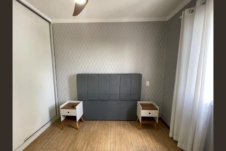 Apartamento à venda com 55m², 2 quartos e 1 vagaQuarto 1