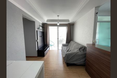 Apartamento à venda com 55m², 2 quartos e 1 vagaSala