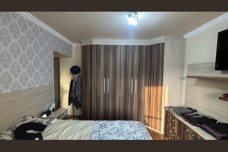 Apartamento à venda com 104m², 2 quartos e 3 vagasSuite