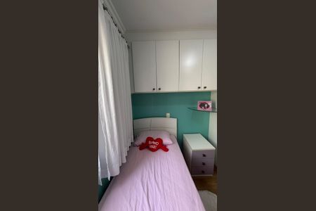 Apartamento à venda com 104m², 2 quartos e 3 vagasQuarto