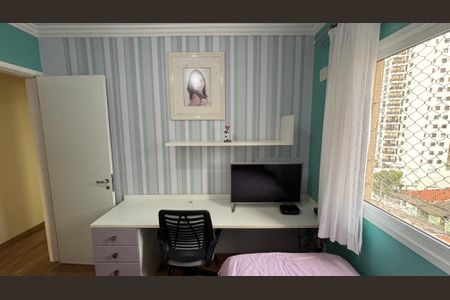 Apartamento à venda com 104m², 2 quartos e 3 vagasQuarto