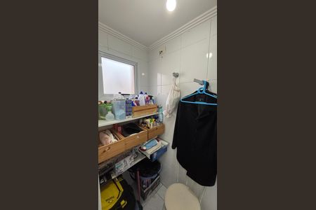 Apartamento à venda com 104m², 2 quartos e 3 vagasÁrea de Serviço