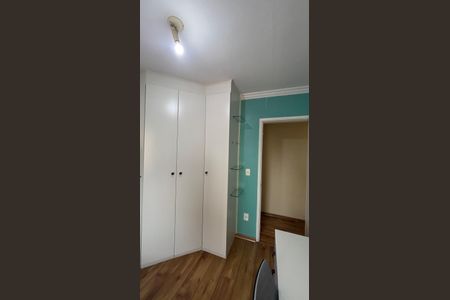 Apartamento à venda com 104m², 2 quartos e 3 vagasQuarto