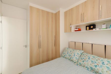 Apartamento à venda com 42m², 2 quartos e sem vagaQuarto 1