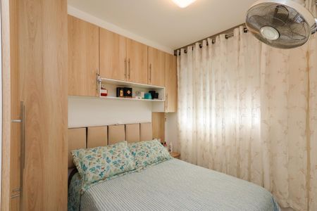 Apartamento à venda com 42m², 2 quartos e sem vagaQuarto 1