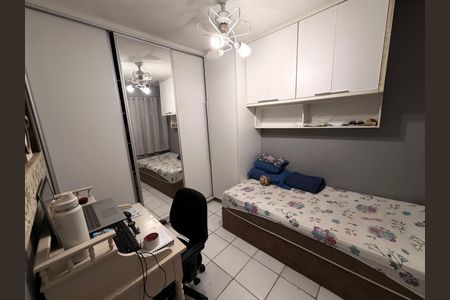 Apartamento para alugar com 55m², 2 quartos e sem vaga Apartamento para alugar com 55m², 2 quartos e sem vagaBanheiro do Quarto 2