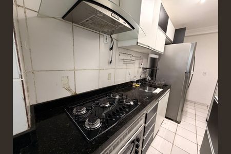 Apartamento para alugar com 55m², 2 quartos e sem vaga Apartamento para alugar com 55m², 2 quartos e sem vagaCozinha