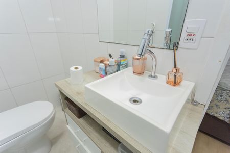 Casa para alugar com 250m², 2 quartos e 2 vagasBanheiro da Suíte