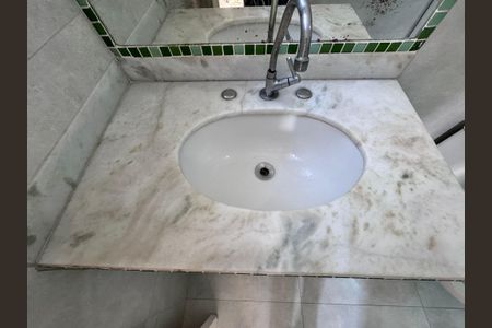 Apartamento para alugar com 95m², 3 quartos e 2 vagasSuíte - Banheiro