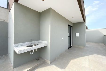 Apartamento à venda com 155m², 3 quartos e 3 vagas Apartamento à venda com 155m², 3 quartos e 3 vagasEspaço Gourmet
