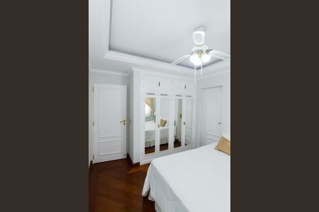 Apartamento para alugar com 200m², 3 quartos e 4 vagasSuíte 1