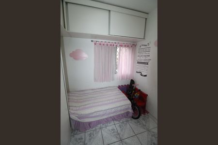 Apartamento para alugar com 48m², 2 quartos e 1 vagaQuarto 2