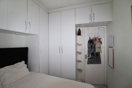 Apartamento para alugar com 48m², 2 quartos e 1 vagaQuarto 1