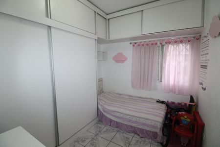 Apartamento para alugar com 48m², 2 quartos e 1 vagaQuarto 2