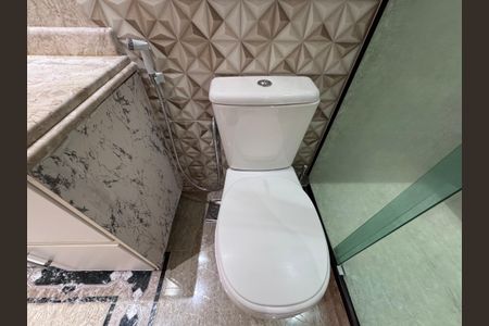 Apartamento para alugar com 450m², 5 quartos e 3 vagasSuite 1 - Banheiro 