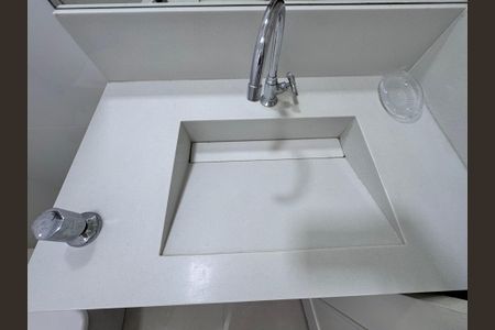 Apartamento para alugar com 450m², 5 quartos e 3 vagasLavabo