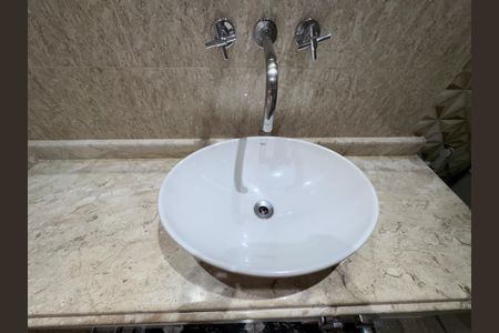 Apartamento para alugar com 450m², 5 quartos e 3 vagasSuite 1 - Banheiro 