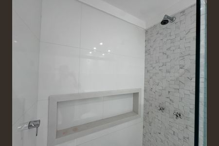 Apartamento para alugar com 450m², 5 quartos e 3 vagasSuite 3 - Banheiro 