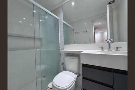 Apartamento para alugar com 450m², 5 quartos e 3 vagasSuite 3 - Banheiro 