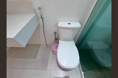 Apartamento para alugar com 450m², 5 quartos e 3 vagasSuite 2 - Banheiro 