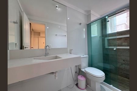 Apartamento para alugar com 450m², 5 quartos e 3 vagasSuite 2 - Banheiro 