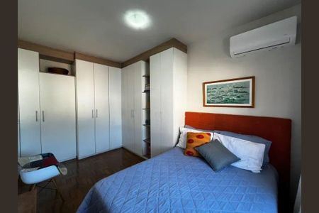 Apartamento à venda com 77m², 2 quartos e 1 vagaQuarto