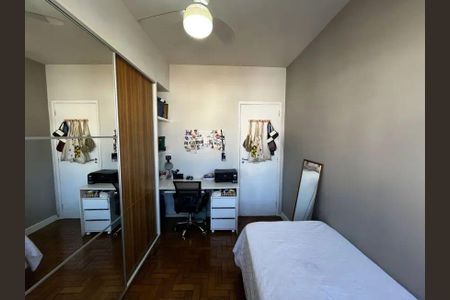 Apartamento à venda com 77m², 2 quartos e 1 vagaQuarto