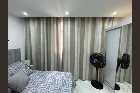 Apartamento para alugar com 45m², 2 quartos e sem vagaQuarto 1
