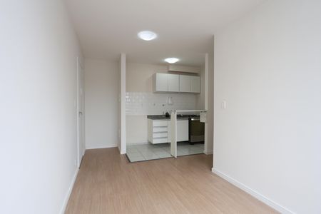 Apartamento para alugar com 42m², 2 quartos e 1 vaga Apartamento para alugar com 42m², 2 quartos e 1 vagaSala