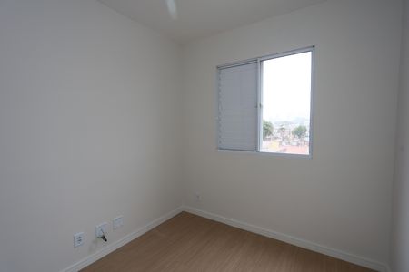Apartamento para alugar com 42m², 2 quartos e 1 vaga Apartamento para alugar com 42m², 2 quartos e 1 vagaquarto 1