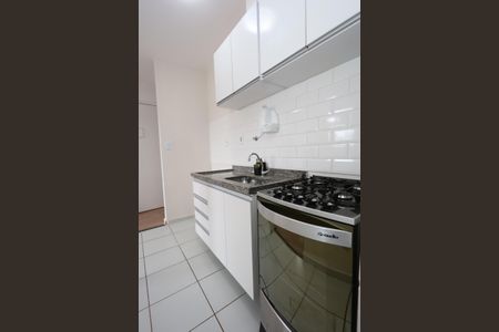 Apartamento para alugar com 42m², 2 quartos e 1 vaga Apartamento para alugar com 42m², 2 quartos e 1 vagacozinha