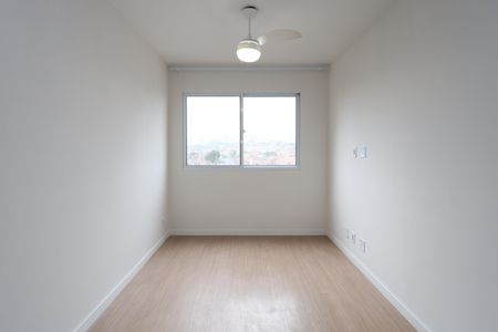 Apartamento para alugar com 42m², 2 quartos e 1 vaga Apartamento para alugar com 42m², 2 quartos e 1 vagaSala