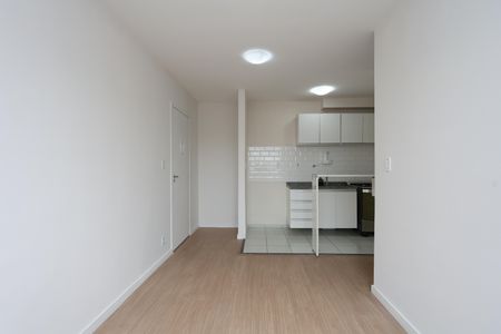 Apartamento para alugar com 42m², 2 quartos e 1 vaga Apartamento para alugar com 42m², 2 quartos e 1 vagaSala