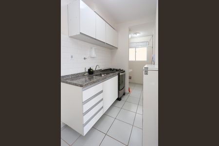 Apartamento para alugar com 42m², 2 quartos e 1 vaga Apartamento para alugar com 42m², 2 quartos e 1 vagacozinha