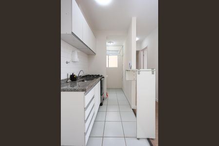 Apartamento para alugar com 42m², 2 quartos e 1 vaga Apartamento para alugar com 42m², 2 quartos e 1 vagacozinha