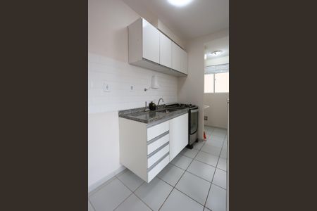 Apartamento para alugar com 42m², 2 quartos e 1 vaga Apartamento para alugar com 42m², 2 quartos e 1 vagacozinha