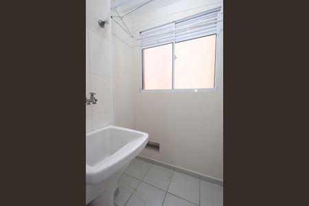 Apartamento para alugar com 42m², 2 quartos e 1 vaga Apartamento para alugar com 42m², 2 quartos e 1 vagaÁrea de Serviço