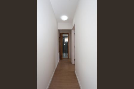 Apartamento para alugar com 42m², 2 quartos e 1 vaga Apartamento para alugar com 42m², 2 quartos e 1 vagacorredor