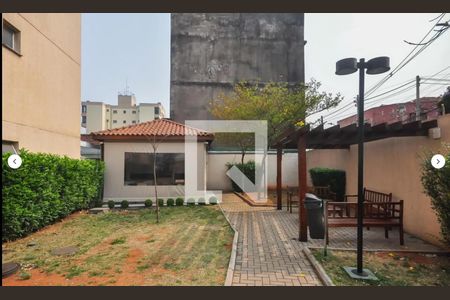 Apartamento para alugar com 42m², 2 quartos e 1 vaga Apartamento para alugar com 42m², 2 quartos e 1 vagaÁrea comum - Churrasqueira