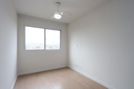 Apartamento para alugar com 42m², 2 quartos e 1 vaga Apartamento para alugar com 42m², 2 quartos e 1 vagaSala