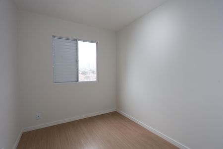 Apartamento para alugar com 42m², 2 quartos e 1 vaga Apartamento para alugar com 42m², 2 quartos e 1 vagaquarto 1