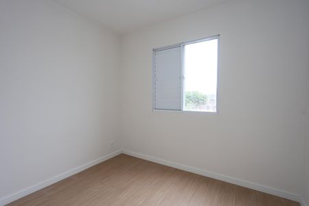 Apartamento para alugar com 42m², 2 quartos e 1 vaga Apartamento para alugar com 42m², 2 quartos e 1 vagaquarto 2