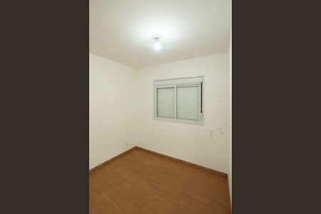 Apartamento para alugar com 70m², 2 quartos e 2 vagasSuíte