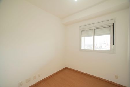 Apartamento para alugar com 70m², 2 quartos e 2 vagasQuarto